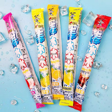 旺旺碎冰冰棒棒冰整箱碎碎冰脆脆冰旺仔冻痴吸吸果冻夏季批发零食