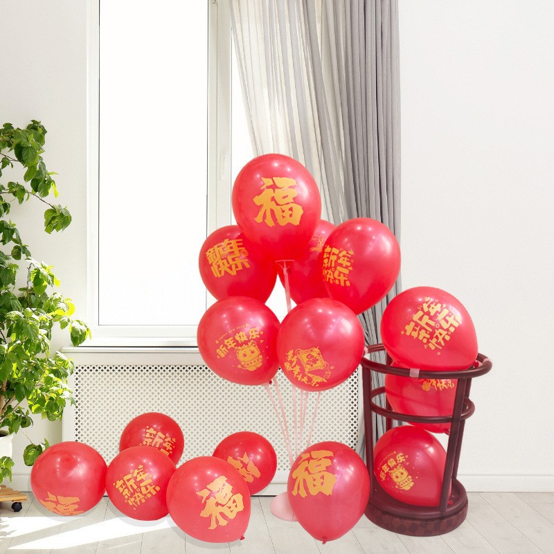 Año de la Serpiente 2025 feliz año nuevo decoración de globos de decoración del centro comercial decoración de la escena del día de Año Nuevo Festival de Primavera Fu Zi globos