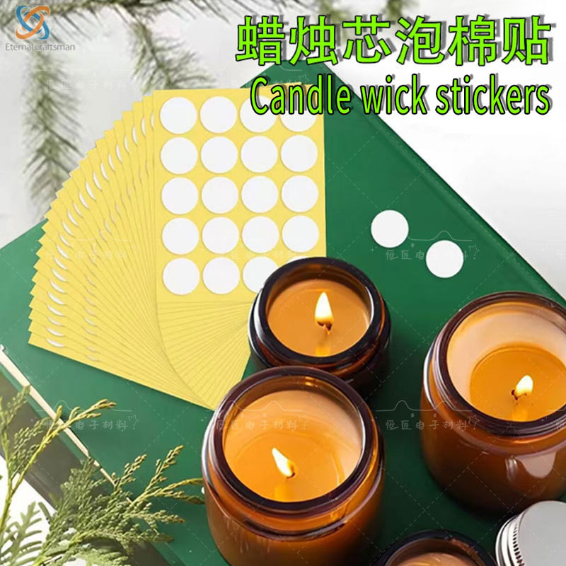 Suministro Transfronterizo de Pegatinas de Espuma para Mechas de Velas Redondas, Materiales para Manualidades, Pegatinas de Doble Cara, Cinta de Espuma de Doble Cara Resistente a Altas Temperaturas image 3