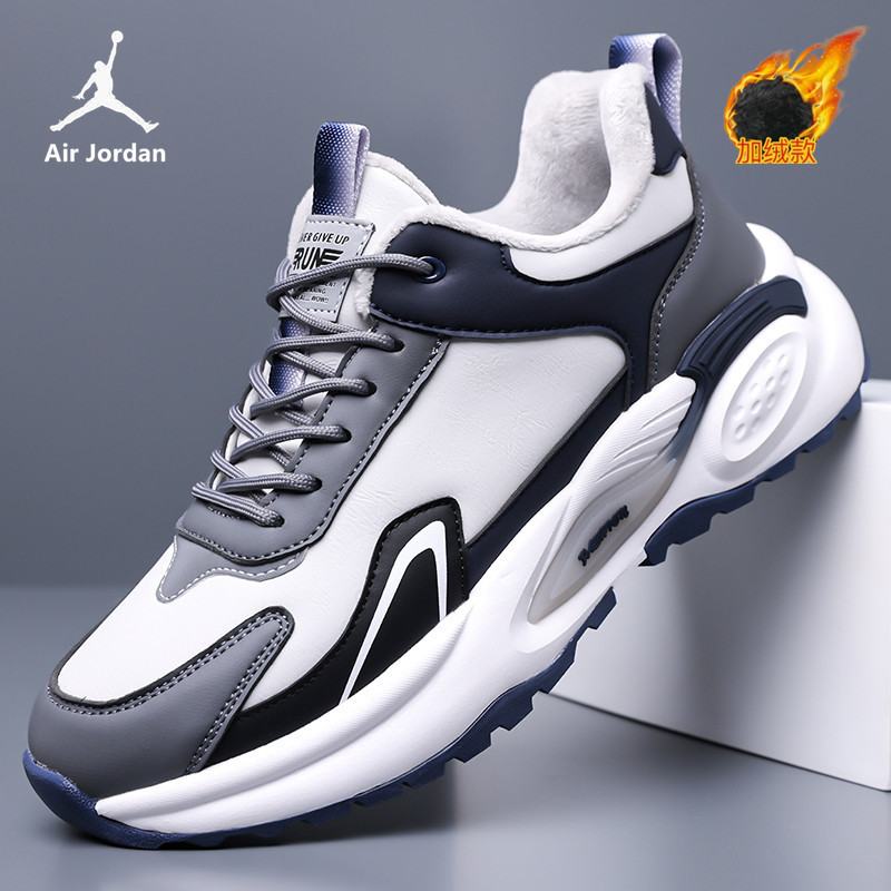 Jordan fleece-lined men's shoes, fashionable and casual for fall and winter, featuring a leather upper, soft sole, lightweight design, shock absorption, wear resistance, and non-slip properties, suitable for running Jordan fleece-lined men's shoes, fashionable and casual for fall and winter, featuring a leather upper, soft sole, lightweight design, shock absorption, wear resistance, and non-slip properties, suitable for running