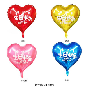 ���տ옷18��������͚��������Ɍ�