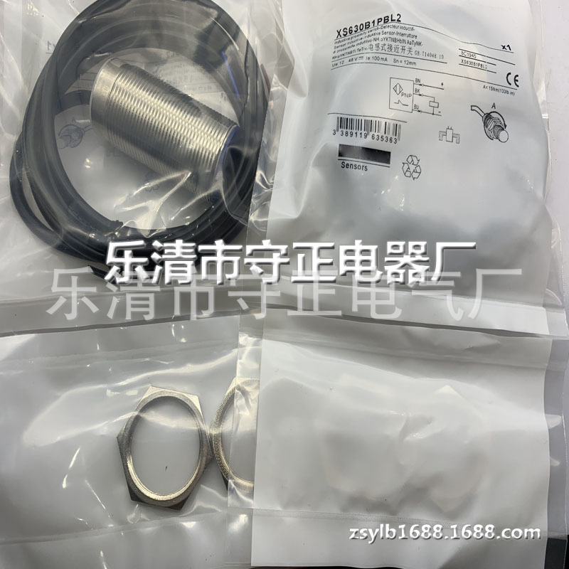 全新传感器XS630B1PBL2接近开关 质保一年