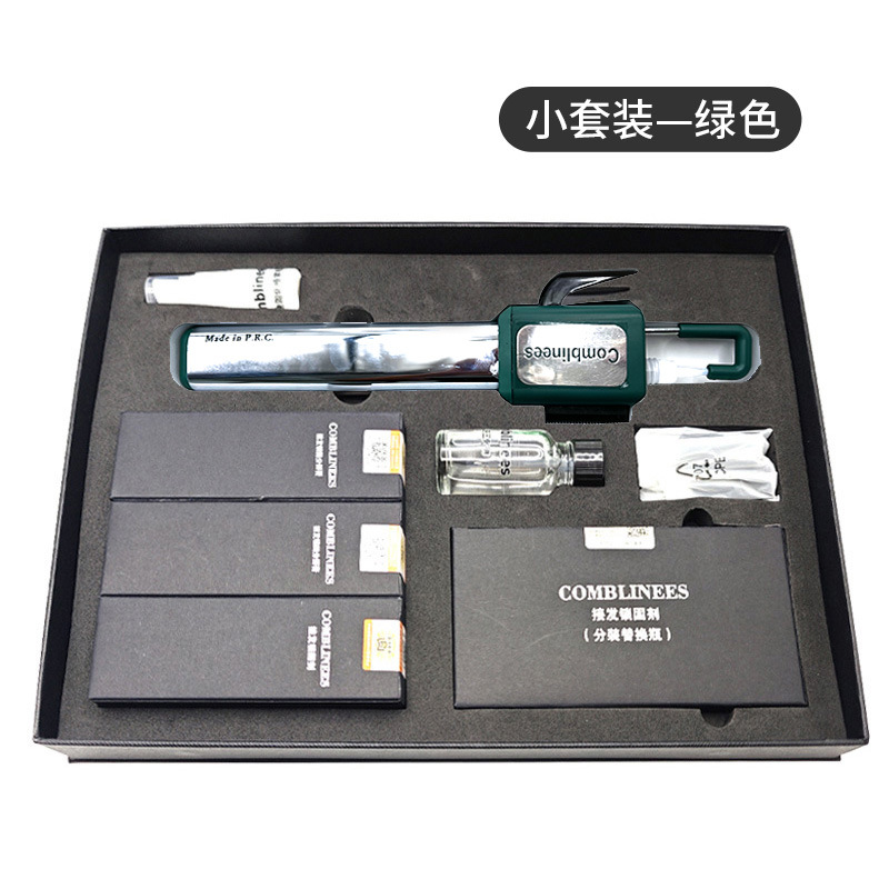 녹색 도구를 갖춘 제로센스 헤어 익스텐션 머신 [콤라인스]