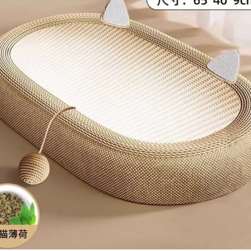 サイザル麻猫スクラッチボード、ユニバーサル耐摩耗性猫爪巣、猫の巣、一体型垂直二層爪研ぎ器、傷つきにくいおもちゃ|undefined
