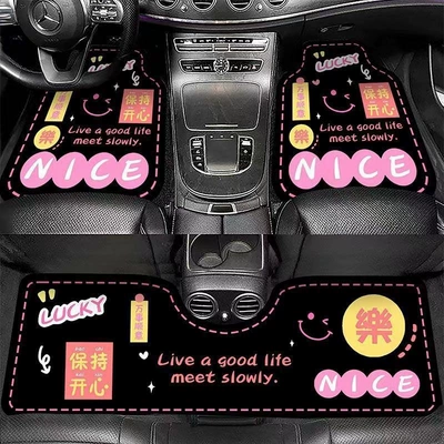 Universal Foot Pad — mats: absorbent, non-slip, diatomaceous earth - stay-happy-yellow-pink-and-black-front-foot-mat-5065cm-diatomaceous-earth-single-sheet
