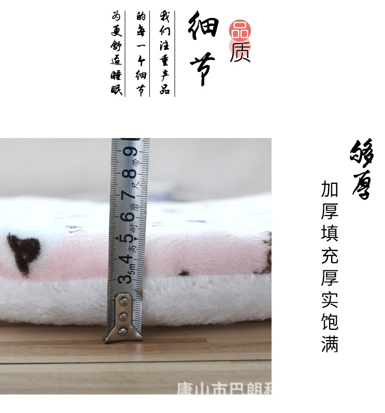 圆形双面垫子_07.jpg