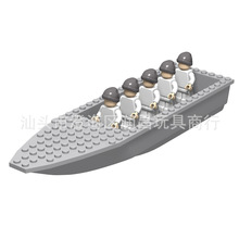 ���Q�羳С�w��ƴ��eľ �d�� �� ���� 92710 92711 ������ ��ͧ