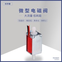 KYK0520GH�S�ҹ���΢��늴��y 늄��������Ś��y ���݃x늴��y