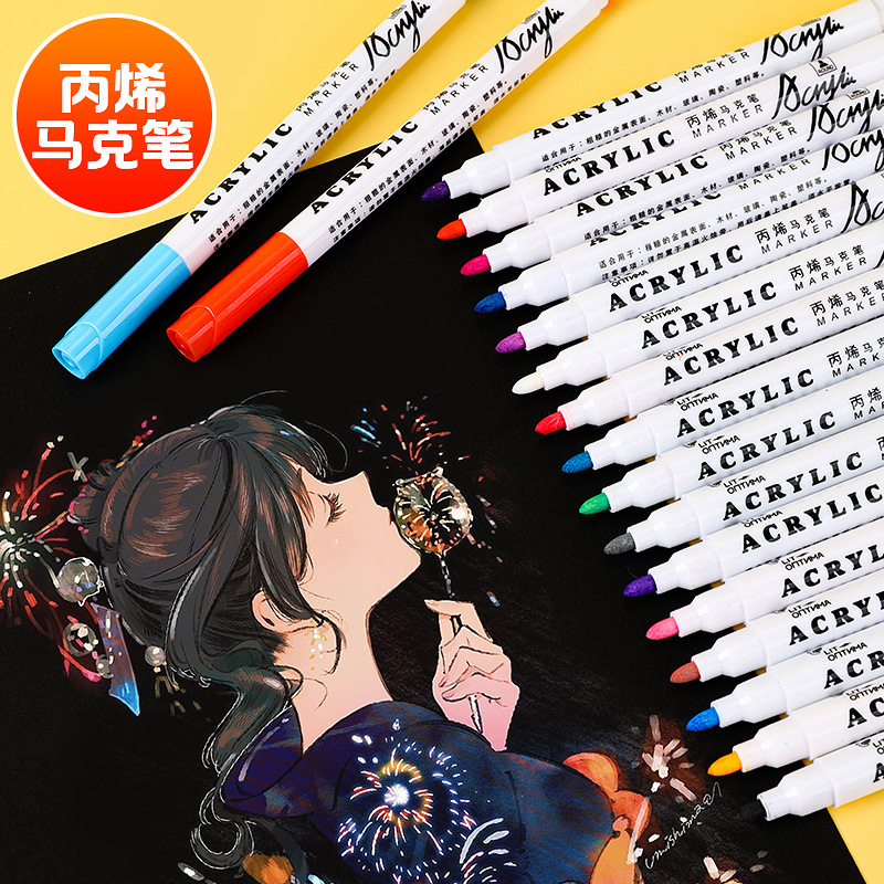 TikTok pintura cerámica impermeable pintura algodón núcleo acrílico marcador acrílico puede agregar tinta 24 colores a base de agua