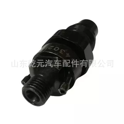 Fuel Injector Assembly Oil pump, nozzle