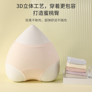 Ī��������60֧�������޵��d�Ӵ�ӷʰ�o����MM��Ů���ǃ�ѝ