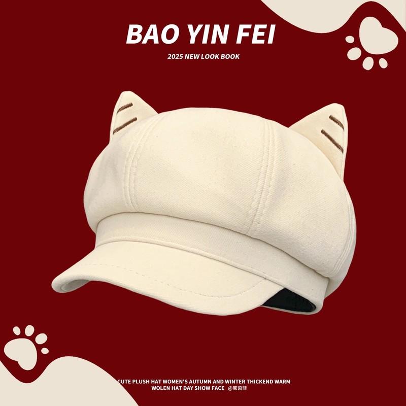 日系可爱毛呢猫耳朵贝雷帽子女秋冬百搭显脸小鸭舌报童帽八角帽子|undefined