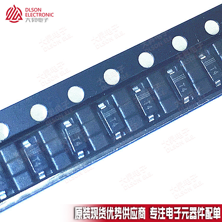 厂家直销 贴片 开关二极管 1N4148W T4 SOD-123封装 IN4148W