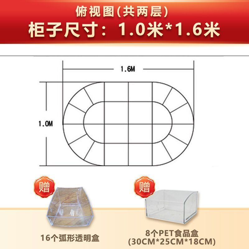 スーパーマーケットのバラのスナック棚ディスプレイスタンドバルク食品キャンディビスケットラウンドアイランドキャビネットドライ棚|undefined