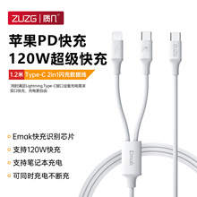 �|��һ�϶�PD�W�䔵�����m���O��15���6AType-c�֙C�Pӛ��������