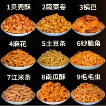 b偵偰ʳưӰԺǰλСԽ