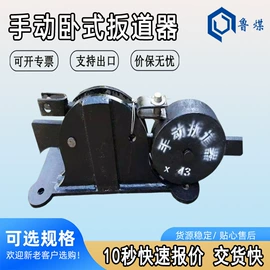 矿山施工设备;矿业输送设备;其他救生器材