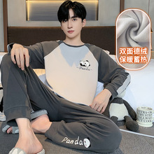 睡衣男款秋冬季双面德绒2025新款春秋保暖圆领大码宽松家居服套装