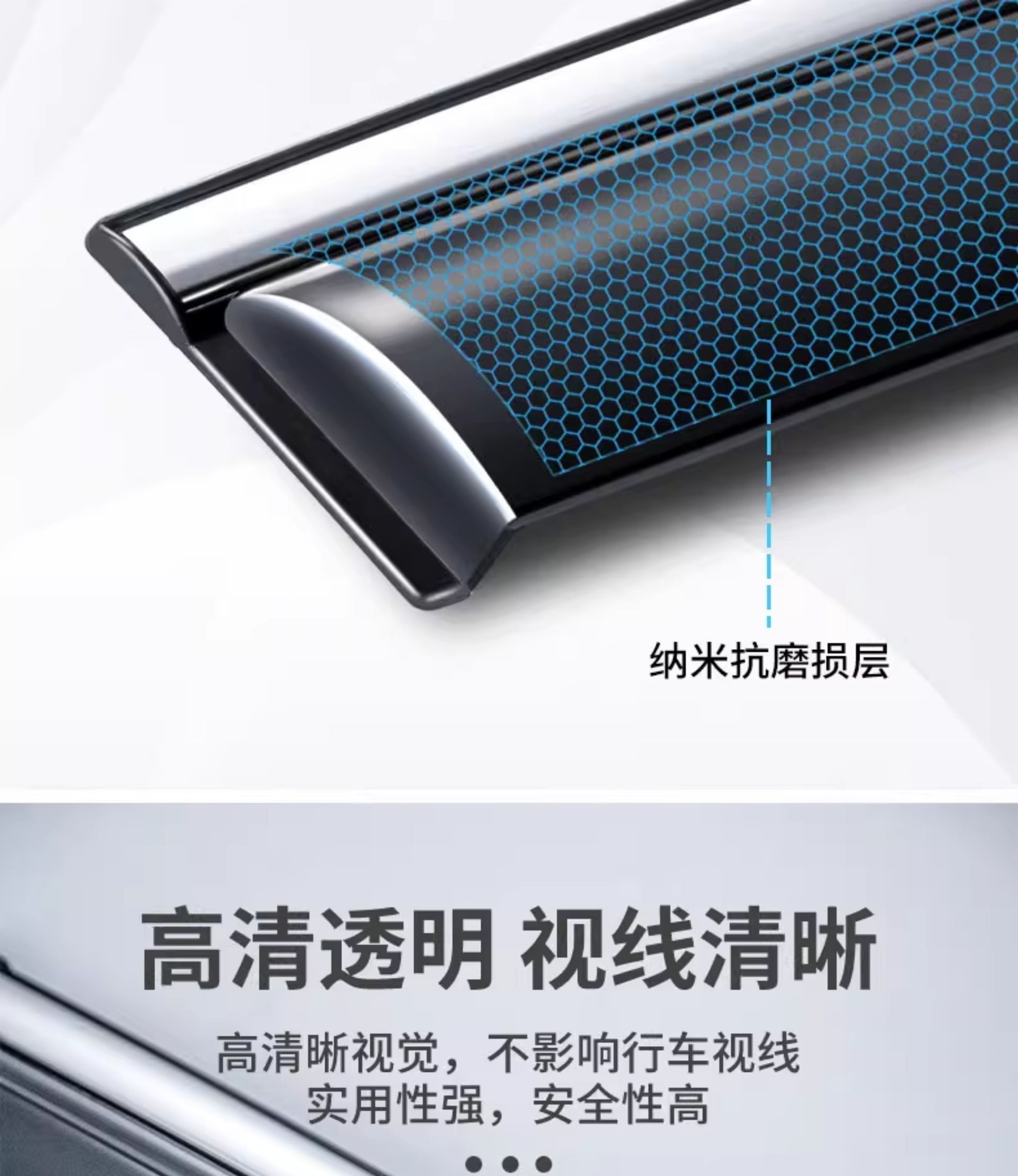 Suitable for Geely Panda MINI Knight, complete set of accessories, including window visors and rain guards