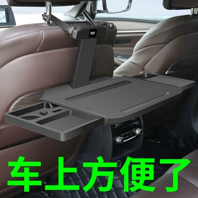 small table board folding table | Car table board - classic-small-table-with-drawers