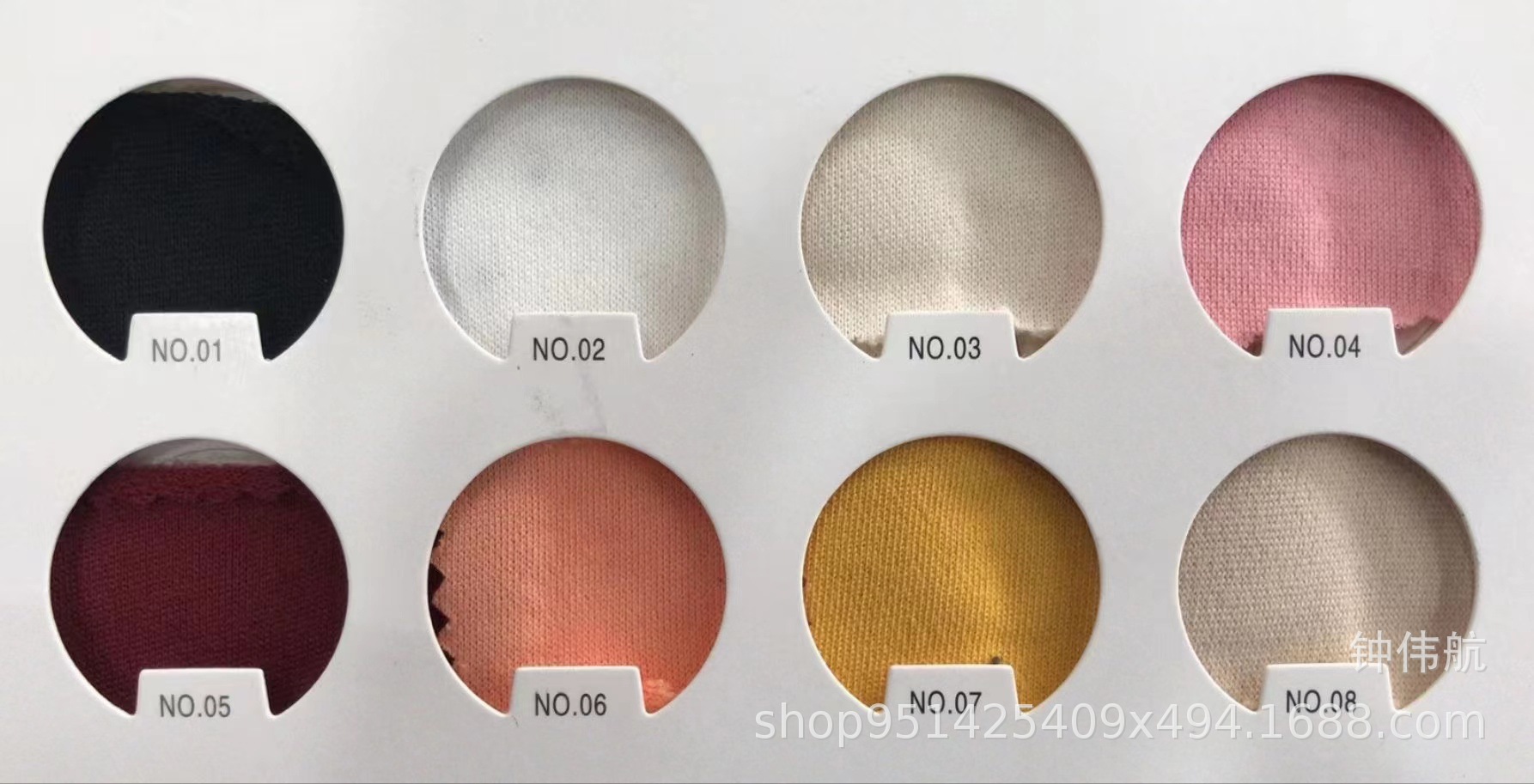 秋冬保暖水貂绒牛奶丝复合面布140G新华棉卫衣蚀毛潮牌针织面料