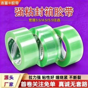 �����5.5��͸���Gɫ�z����̴�����f���������z�����S�z�����l