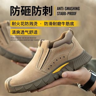�ڱ�Ь���ļ���늺�һ�_�Ŏ�䓰���C���ҷ��̴�䓰��^����Ь���m