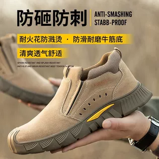 劳保鞋男四季款电焊一脚蹬带钢板防烫防砸防刺穿钢包头工作鞋舒适