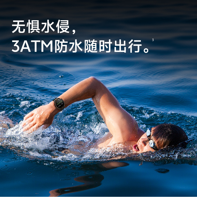 GTX2 reloj deportivo al aire libre GPS posicionamiento de alta precisión 3ATM reloj de monitoreo de frecuencia cardíaca impermeable pulsera inteligente deportiva