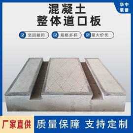 矿山施工设备;其他行业专用;轨道交通器材