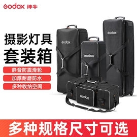 摄影摄像器材;补光灯;闪光灯