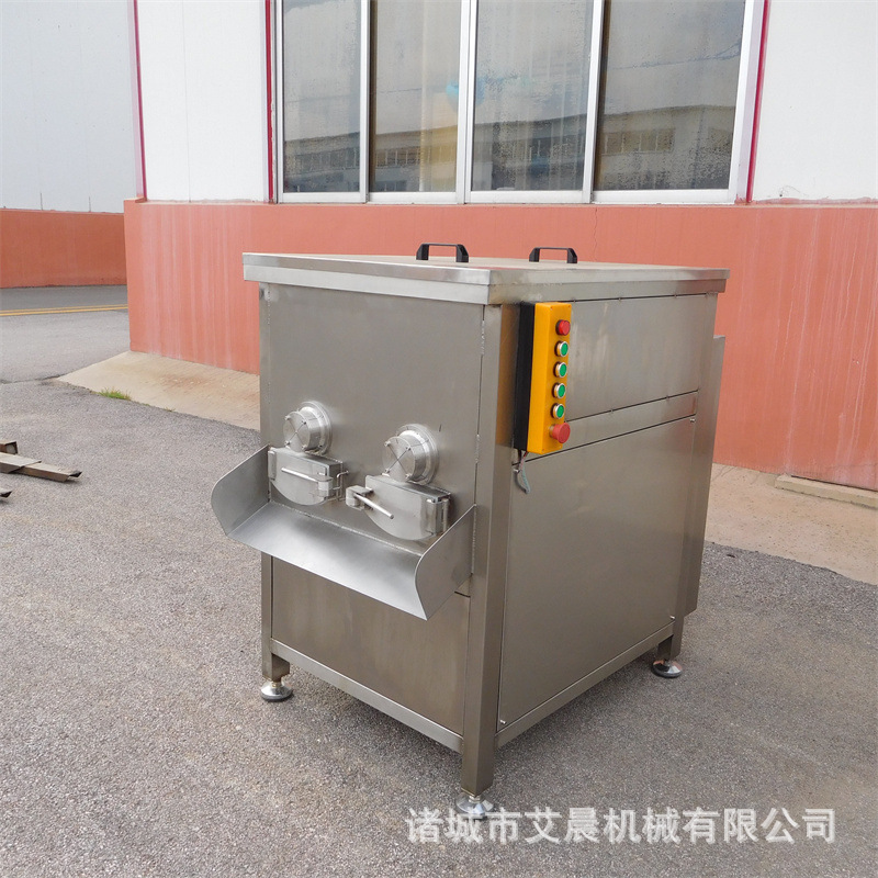 素菜水饺馅拌馅设备 焖子馅料双绞龙拌馅机 鱼糜虾滑真空拌馅机