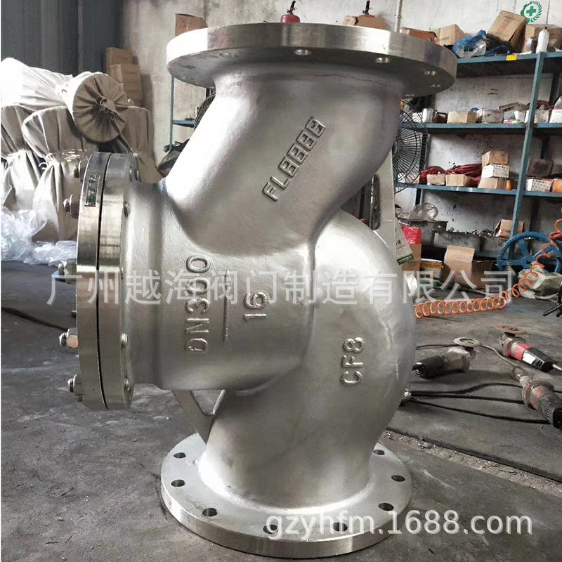 H42W-16P/25P 不锈钢立式止回阀 消声单向阀 法兰升降式止回阀