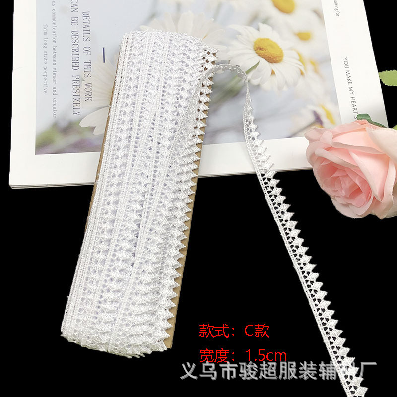 C-стиль отбеливание белого