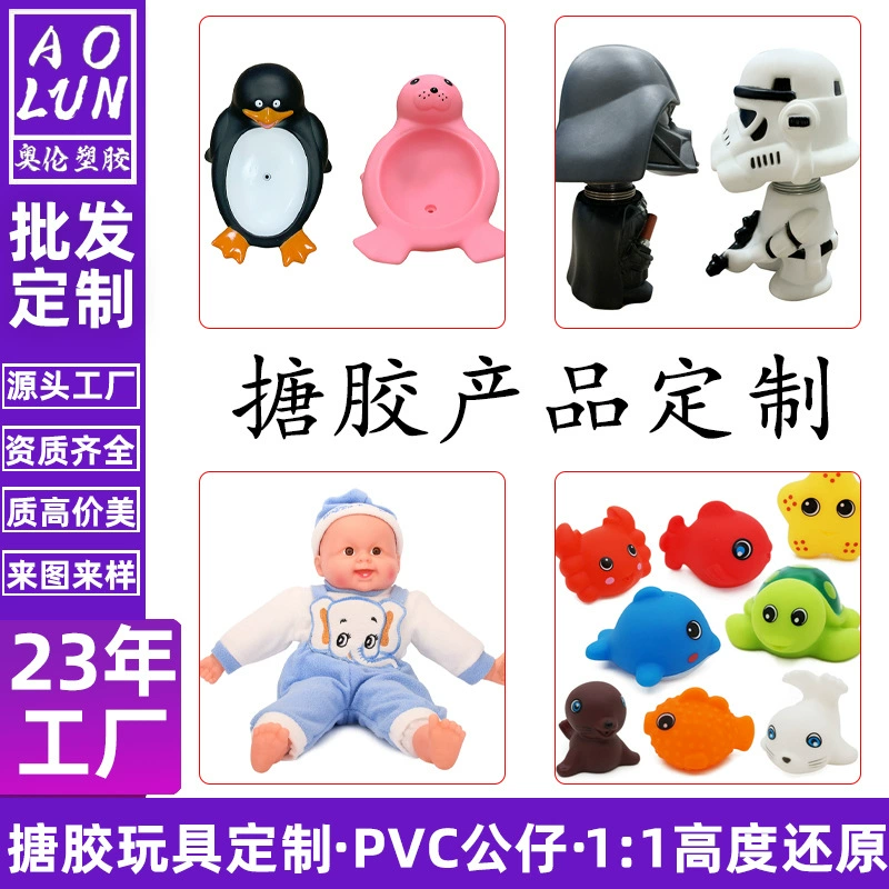 Светящаяся игрушка из ПВХ, кукла, минифигурка, подарок на день рождения, изготовленная на заказ