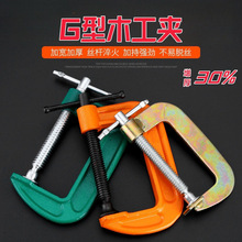 G�֊Ag�͊AC�͊A��ľ���̶��A�ߊA�o�������F�Ag�֊A�Q�Ӻ�ľ���A