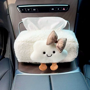 2025 Yeni Avtomobil Salfet Qutusu, Qoltuqaltı Salfet Çantası, Bulud Qız Cute