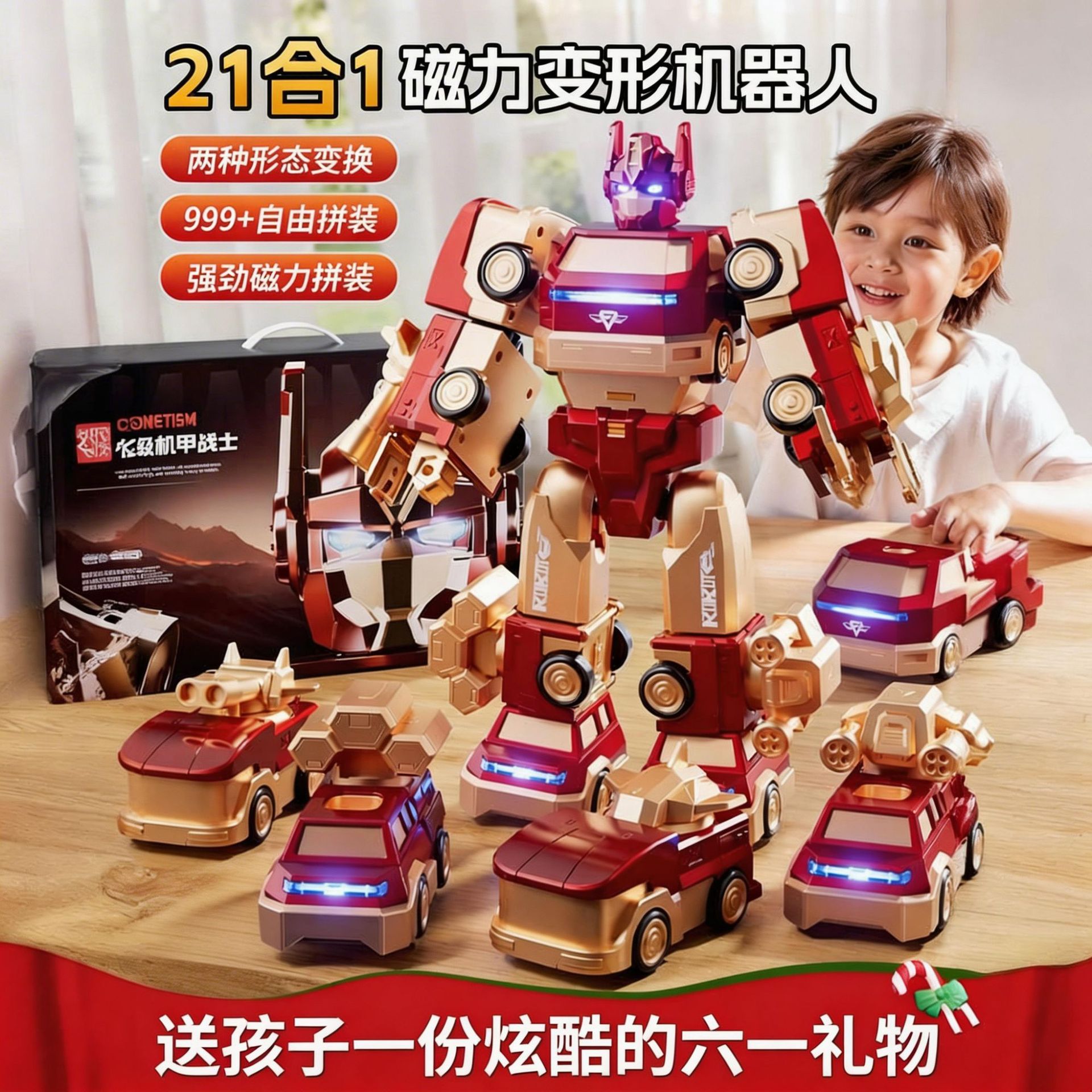 Transfronterizos niños magnetic splicing robot deformación coche humano ensamblaje puzzle juguetes para niños regalos set al por mayor