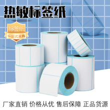 ˺հחlaӡlδa60 40 30șz˺N