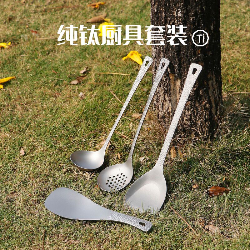 純粋なチタンのスプーンの家庭の火の鍋のスプーンはスープの大きいサイズのスプーンを入れます。|undefined