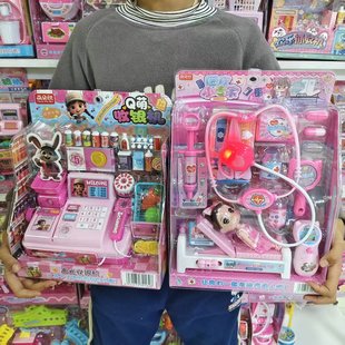 ��ؐ���^�Ҽ҃�ͯ����t�߷���N������С������y�C���bŮ���Y��