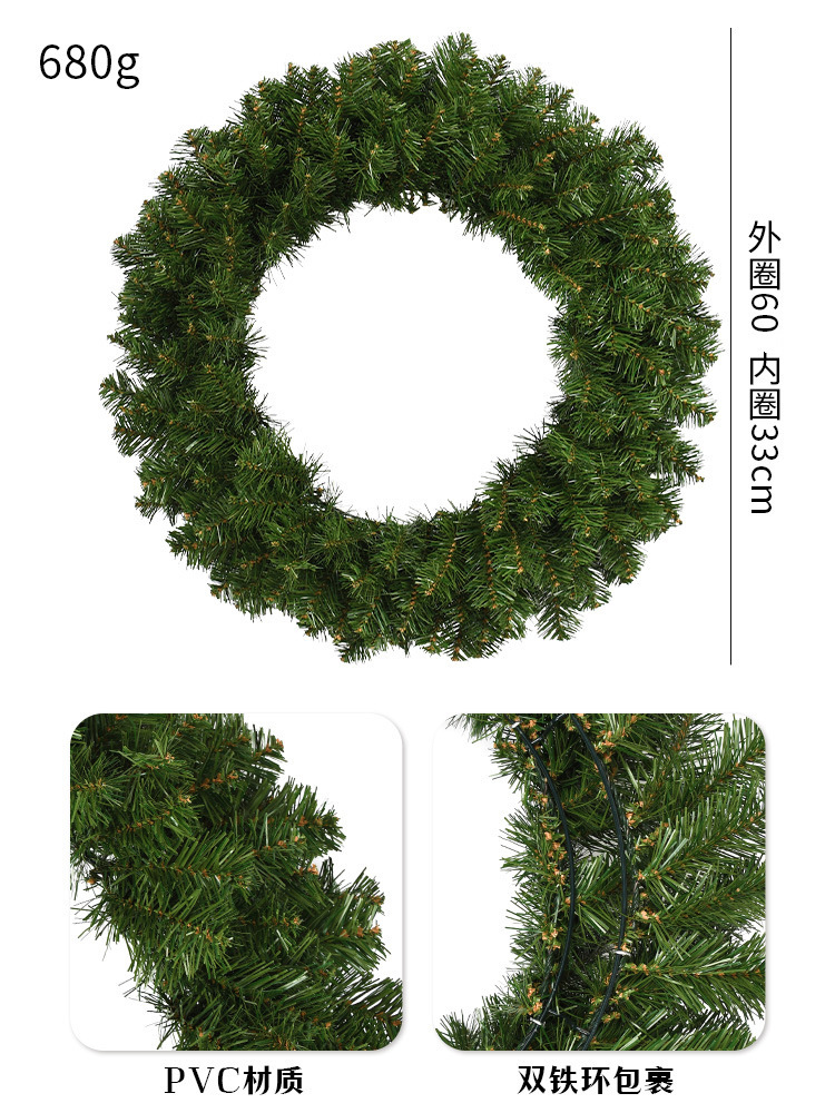 Productos navideños de PVC pin guirnaldas colgando puertas colgando decoración de pared colgando ventanas del centro comercial decoración de guirnaldas de flores
