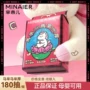 加厚家用新款亲肤洗脸巾