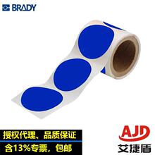 ������������Բ�ε���104404����ĥ���뽺��104405��ȫԲ��Ǻ�
