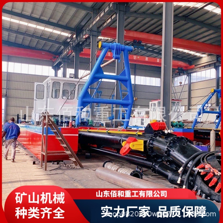 全液压绞吸式抽沙船YSCSD350-16型 山东厂家河道清淤挖泥船设备