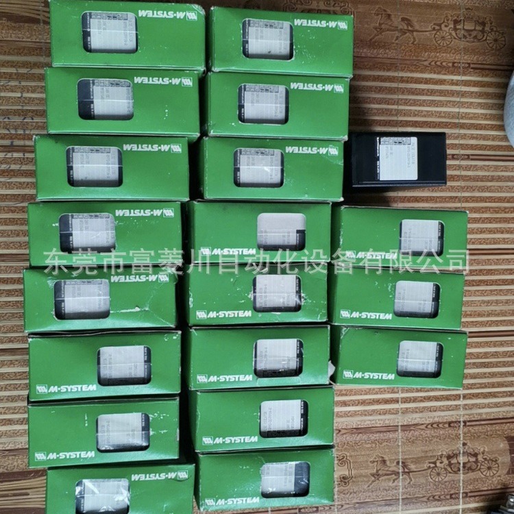 M-SYSTEM日本爱模隔离器 RPPD-DD7PP1N-R 24V  DC工厂库存议价