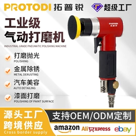 气动打磨机;气动螺丝刀;气动铆钉枪