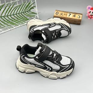 Ʒ��2025�����¿���ŮͯЬ�p�W������ĥ�\��ЬС�W���\���ϵ�Ь