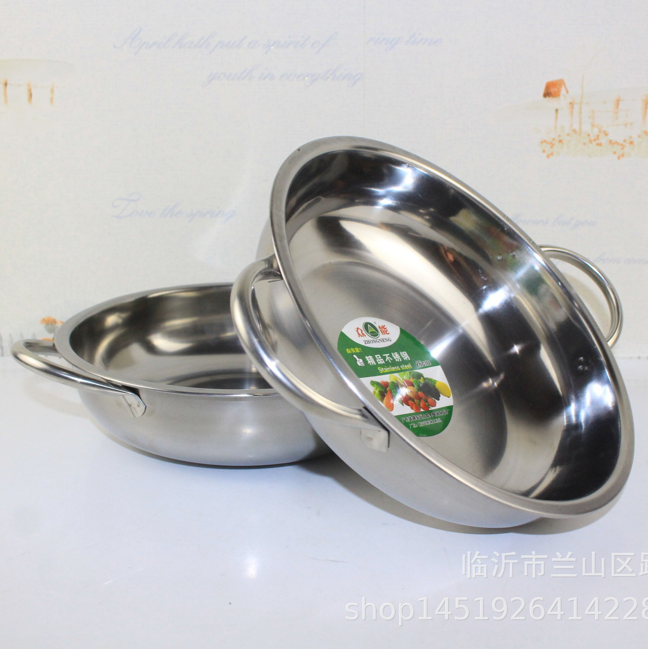 28带磁不锈钢火锅盆双耳不锈钢盆临沂跃扬五元六元地摊货源