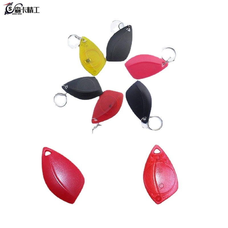 复旦IC钥匙扣卡 ID/IC考勤卡射频卡 M1卡ID感应智能卡批发